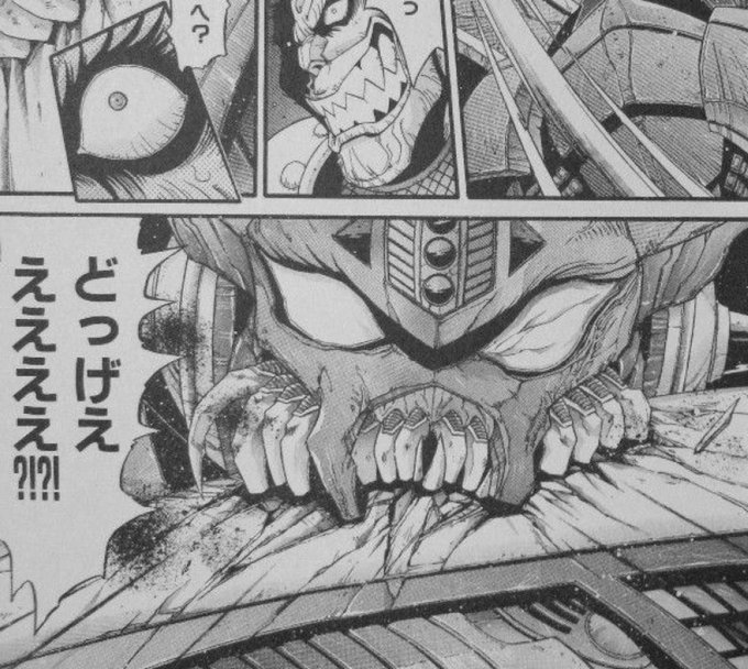 FLRW8YSVgAAIOZU.jpg:small