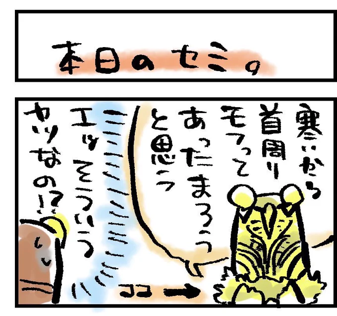 ビヨンド学園放映開始から3年経つなんて信じられない信じたくない

ということで再掲 