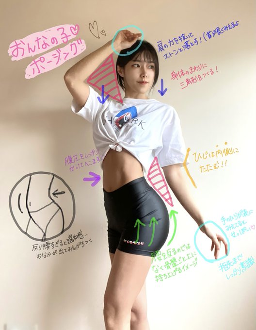 Twitterのコスプレ画像18