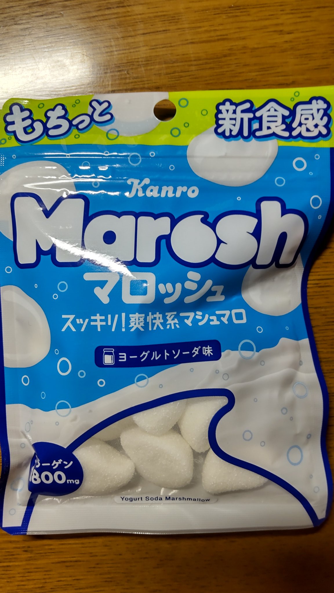 りんごソーダ味 Twitter Search Twitter