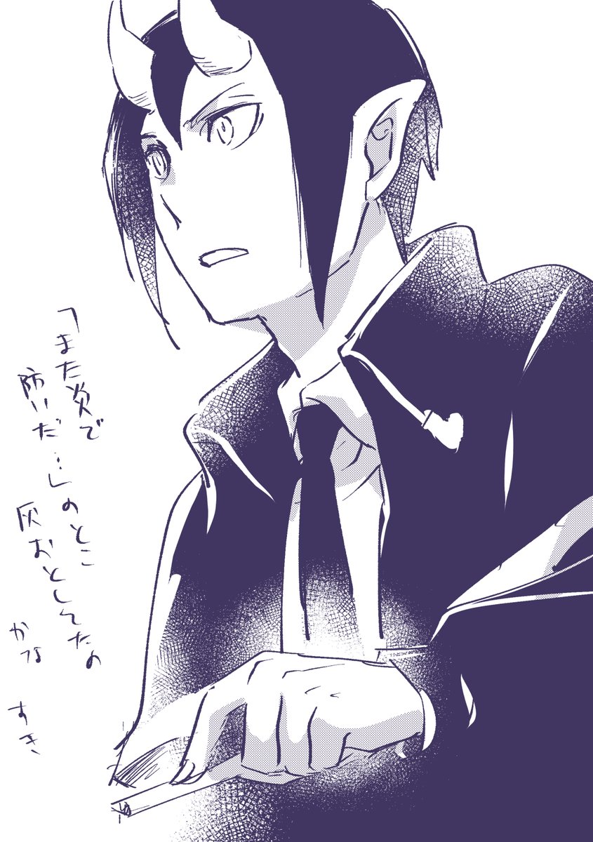 今日のらくがき
こないだの本誌の8先生… 