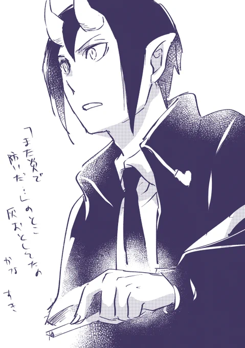 今日のらくがき
こないだの本誌の8先生… 