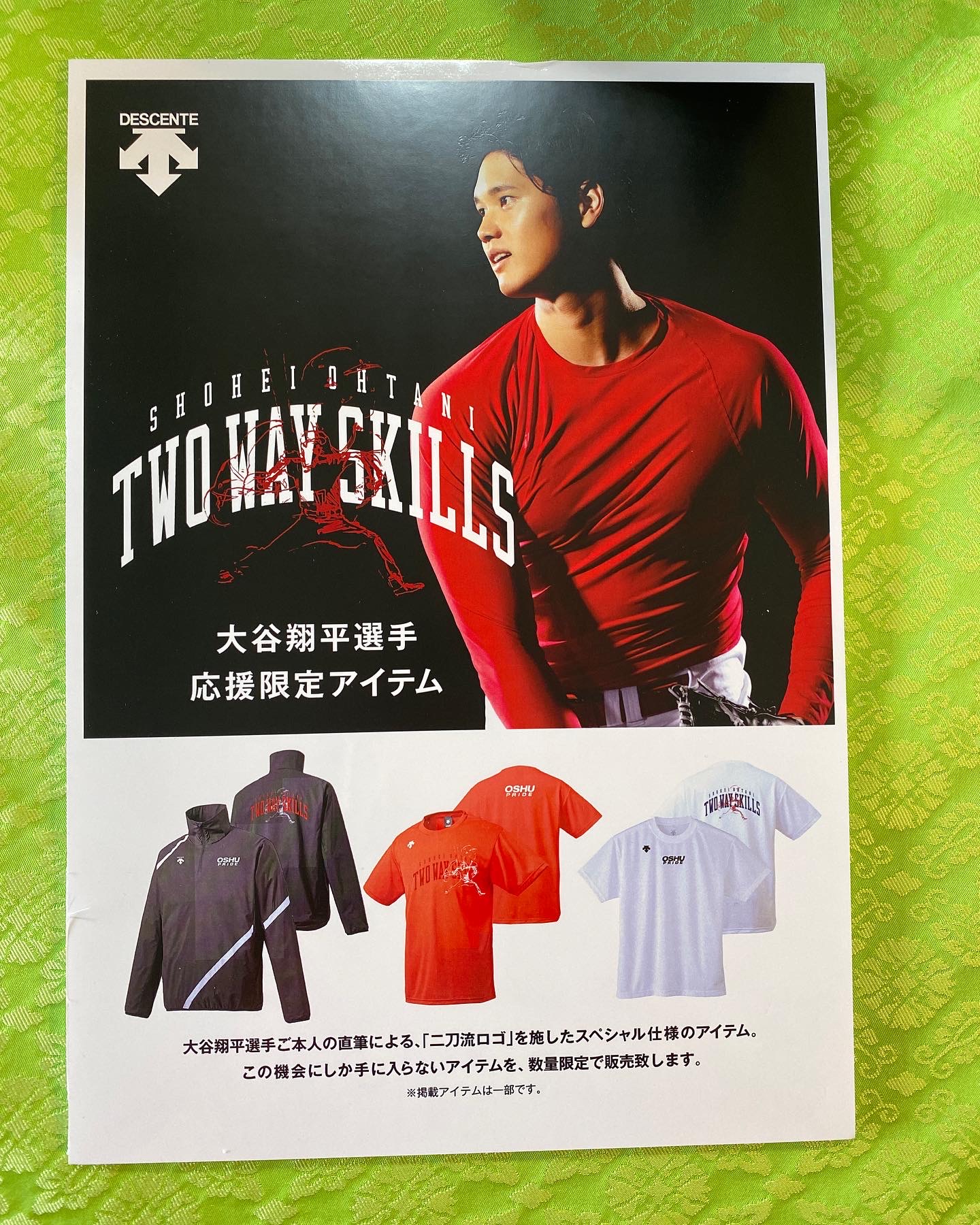 応援グッズレア品 再販無しXL赤盛岡限定デザイン 大谷翔平T