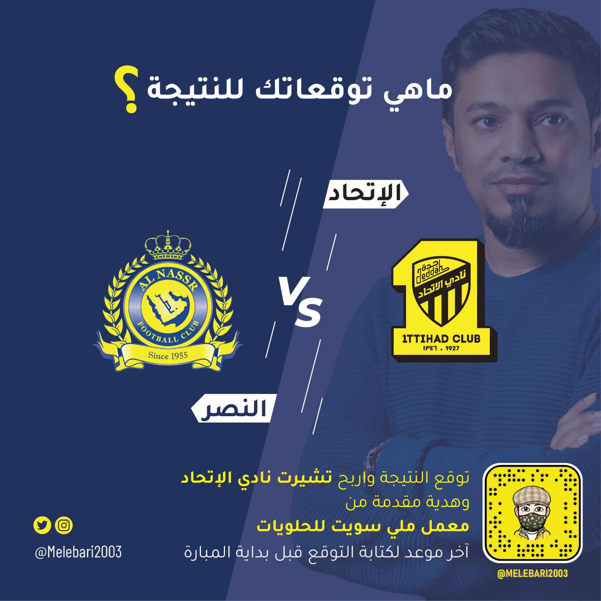 JALAL M ALI MELEBARI tweet media
