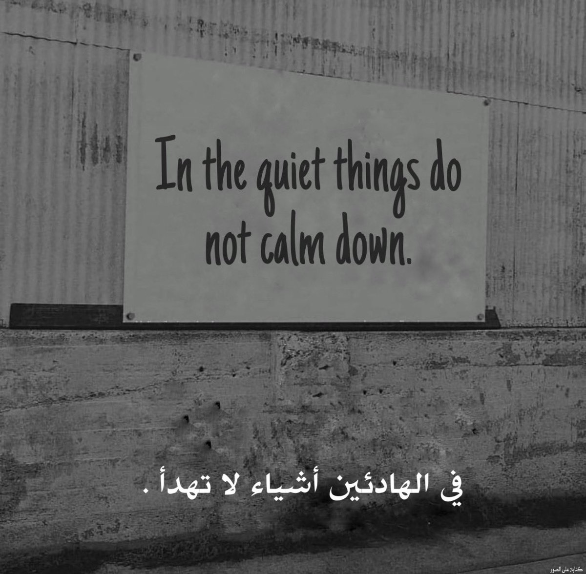 mahdi (@mam_2442) on Twitter photo 