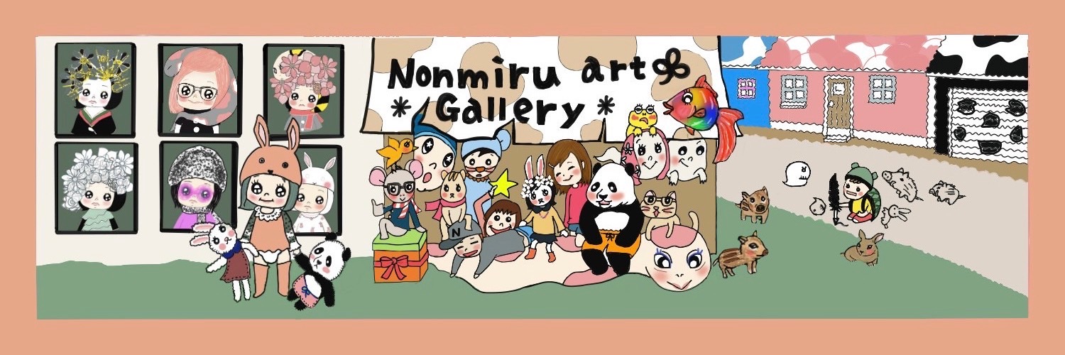 のんみーる Nonmiiru Art Nonmiiru Twitter