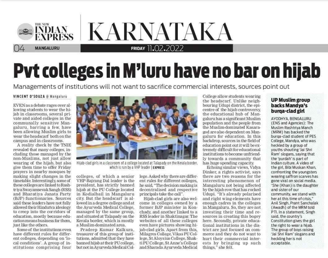 Many wonder why #Mangaluru was not affected by #HijabControversy. Answer is simple. Because RSS-BJP leaders absolutely have no problem with hijab here. Know why? @XpressBengaluru @santwana99 @BJP4India @INCKarnataka @ShashiTharoor @vijayanpinarayi @gsvasu_TNIE @RSSorg