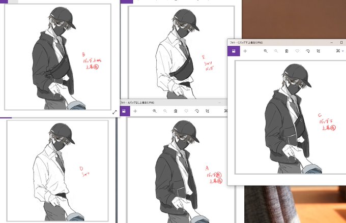 依頼演舎!私服(変装しつつ)という要望だったので、あんまり奇抜な格好せず恋人と旅行している感じにしました。ラフで何パターンか確認取って、着せ替え方式で納品という形 