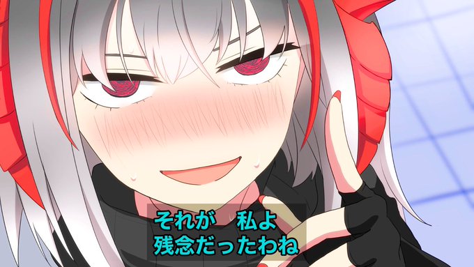 これ描いてからアークナイツフォロワーがドゥワっと増えた
#この作品がなかったら今の自分は存在しなかったと言っても過言ではない作品 