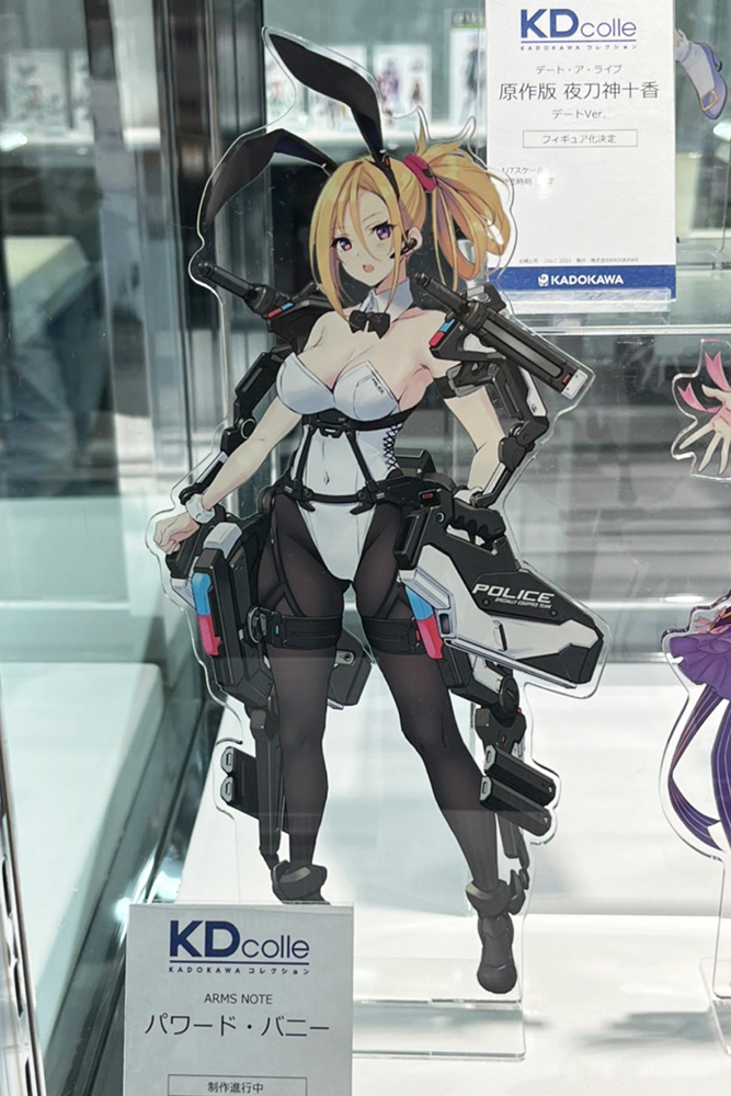 AmiAmi Hobby Camp】 KDcolle (KADOKAWA collection) ARMS NOTE 1/7