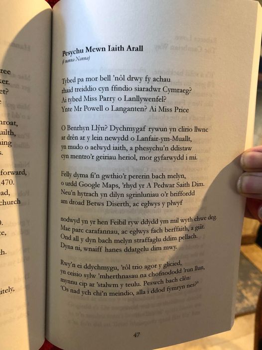 The A470 book arrives from Arachne Press. It has my poem on language/ancestors translated into Welsh. A delight for me. I've never had a poem translated into Welsh. When it arrived, Dad read it out aloud, the first time I've heard him read a full poem aloud in Welsh.