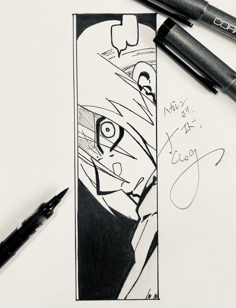 Twoucan 君のような勘のいいガキは嫌いだよ の注目ツイート イラスト マンガ Twoucan 君のような勘のいいガキは嫌いだよ の注目ツイート イラスト マンガ