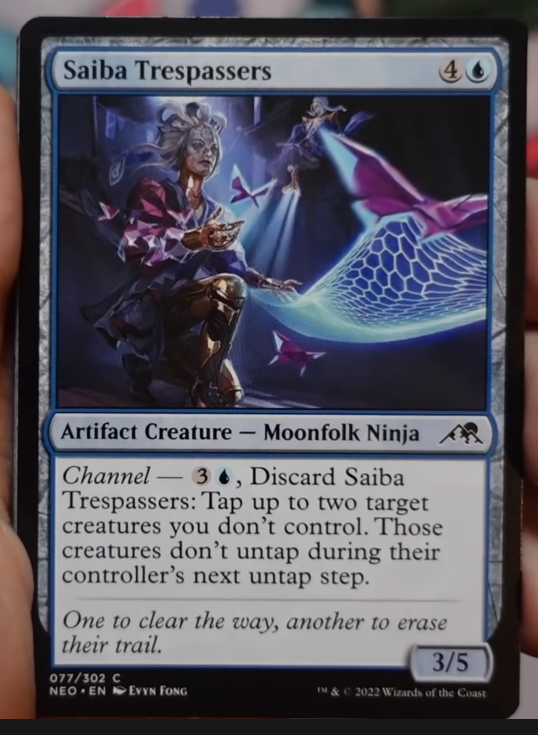 Saiba Trespassers is misprinted for English printings, which lists the  creature type as Moonfolk Ninja. Its correct type is Moonfolk Rogue, and  that is how it appears online and in other languages. #