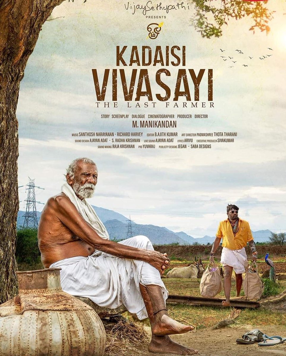 I am so glad that #KadaisiVivasayi is all yours from today. One of my most favourite movies of all time. Please spread the word of you connect with this very special phenomenon ! Humbled to work with @dirmmanikandan and @VijaySethuOffl anna! 🙏🏾🙏🏾