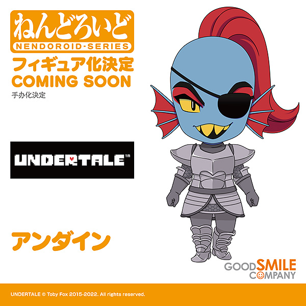 GoodSmile_US on X: No bones about it, Nendoroids from UNDERTALE would be a  great addition to your collection this Halloween! Be hip and visit  GOODSMILE ONLINE SHOP US today! Shop:  #UNDERTALE #