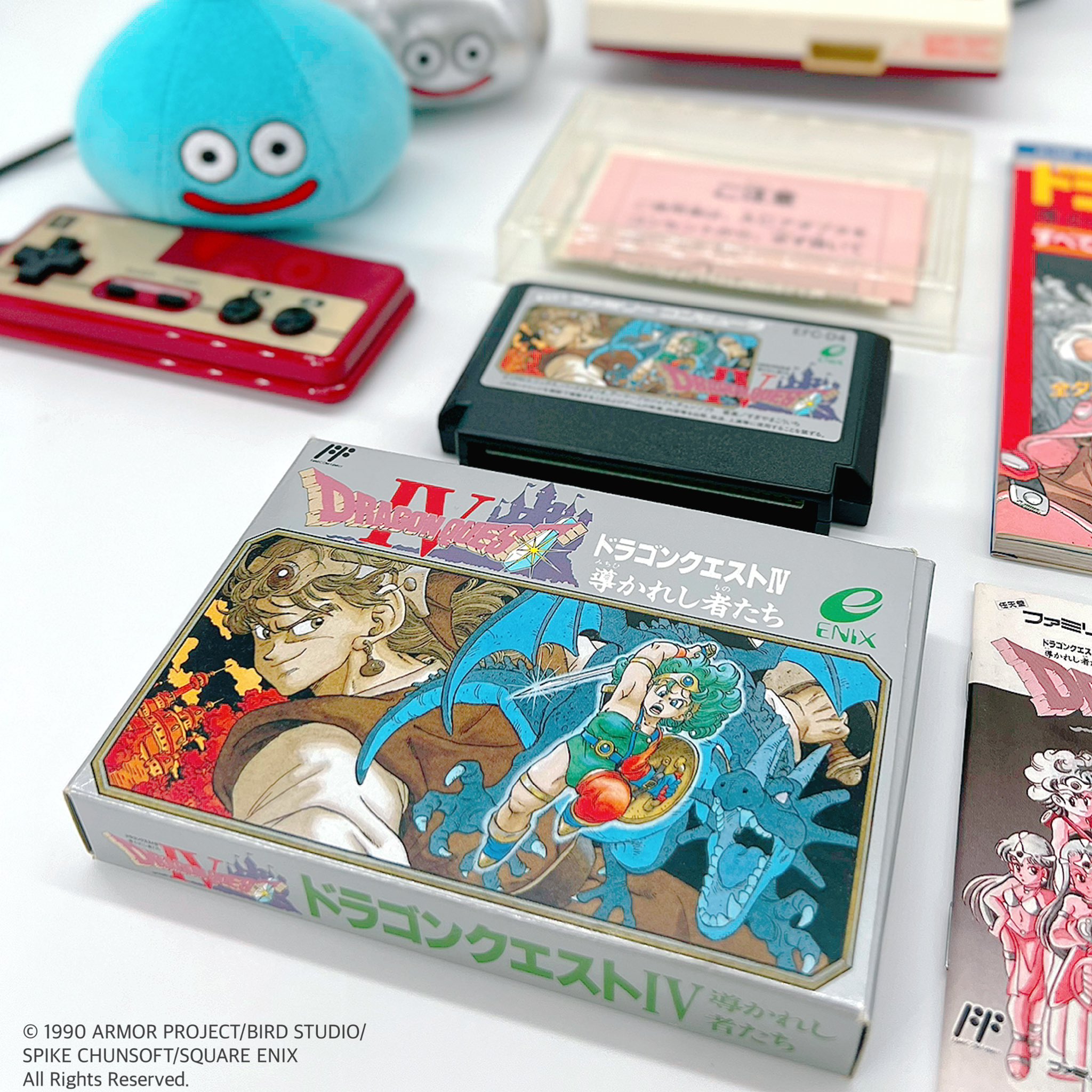 ［lolitomaさん専用です］ドラゴンクエスト4種 lolitomaさん専用です］ドラゴンクエスト4種