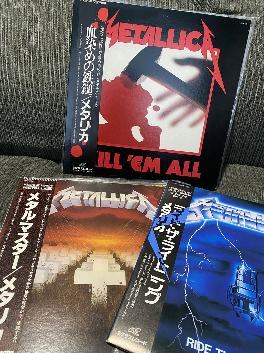 正式的正式的血染めの鉄槌 メタリカ metallica LP 洋楽 | blog