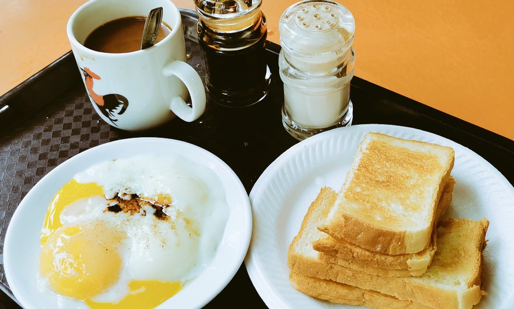 spacechimp9109's tweet photo. GM fam, this is how i like my @tastytoastys in Singapore.
🥚Half-boilded eggs
☕ Coffee with milk (we called it Kopi here) 
🥪 Toasted breads with kaya and butter. #GetThatBread https://t.co/N7LsPOE3t5