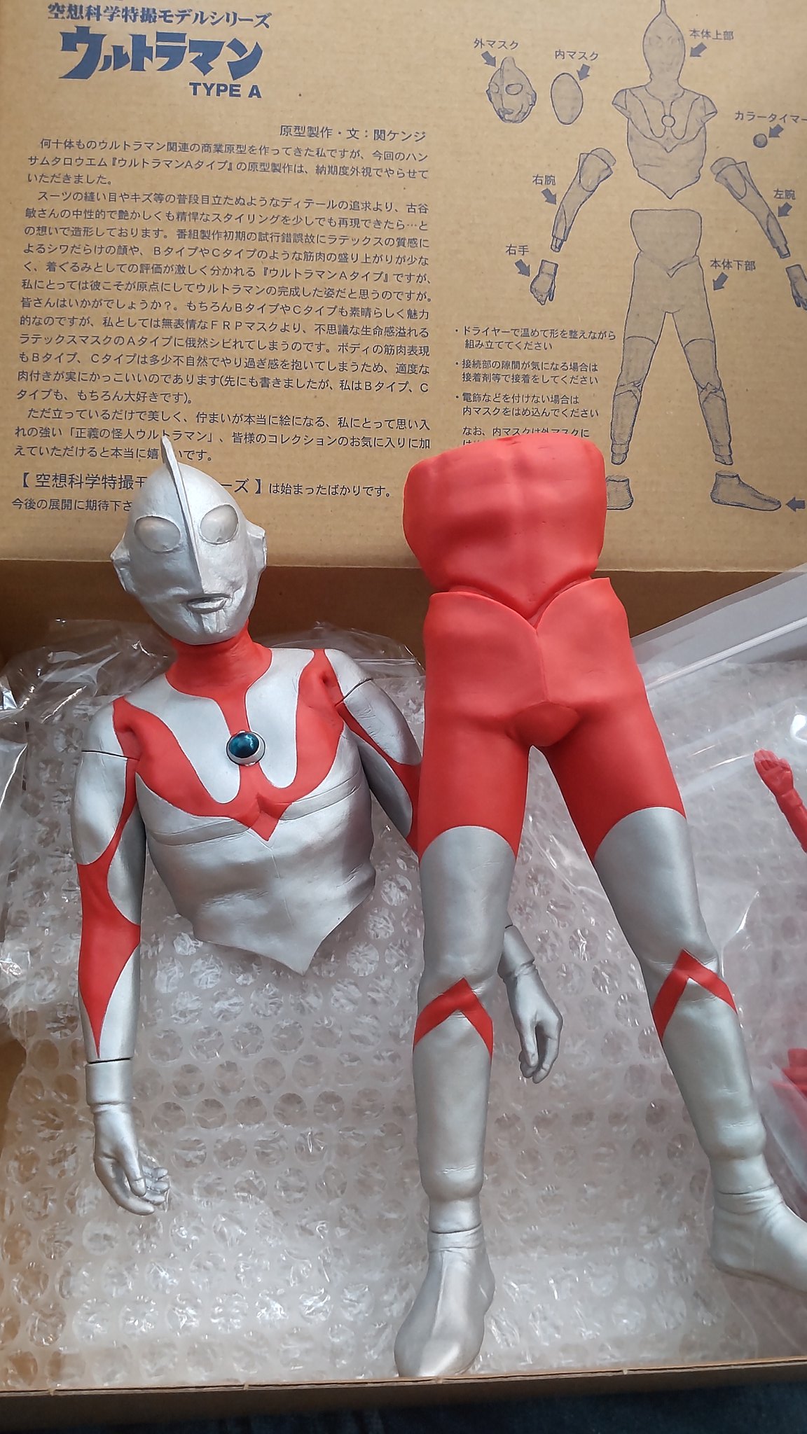 超レア！貴重！！東方神起JYJ 直押し！似顔絵付きサインスタンプ＋おまけ