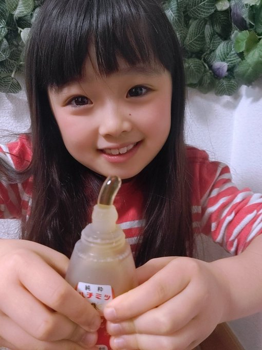 Twitterのコスプレ画像11