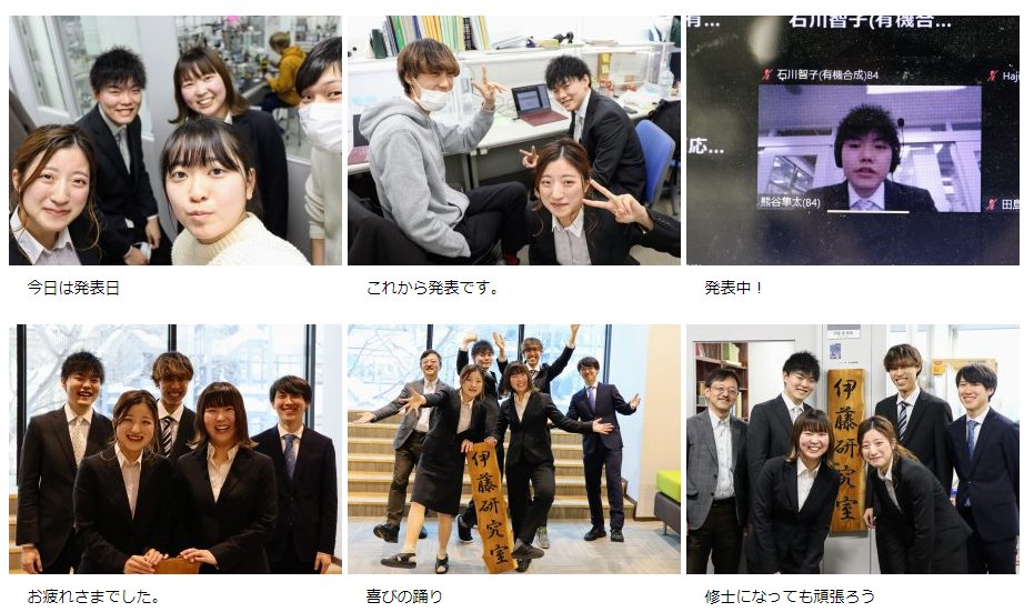 伊藤 肇 Hajime Ito Hajimeito 1 Twitter 伊藤 肇 Hajime Ito Hajimeito 1 Twitter
