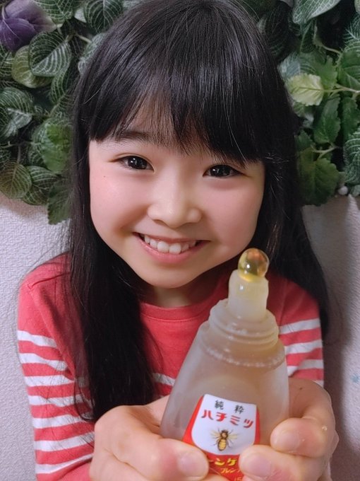 Twitterのコスプレ画像10