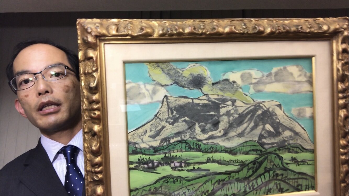 絵画骨董買取プロ on X: 