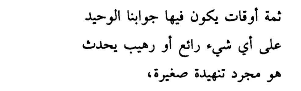 - دوريان لوكس