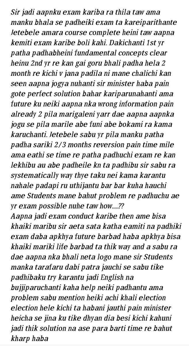 AOSU521688801's tweet photo. @samirdash01 aapna padhi paribeni boli odiare conversation achi plz tike padhiki solution bahar karibe nahale mantri pada khaidabu aeta ama Students manka dabi 
Aapna ama ku neiki minister ama katha ku kemiti ignore karuchanti 😆khali 🍷 kariki dance kale kichi habani mundakhato https://t.co/5BADgIvuWA