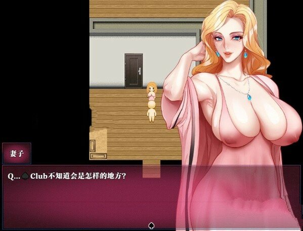 youxixia's tweet photo. 《媚黑女王》

这是一款绿油油的NTR游戏，你的妻子会因为不满而花式牛头人出轨...

RPGMZ引擎，可自行切换2D/3D模式，除CG还有各种像素动态场景。

玩法非常新颖有趣，还有一些趣味性的热气球，公路飚车等新奇玩法。
#绿帽老公 #NTR #牛头人 #出轨 #女王崇拜 #媚黑女 #媚黑女王 #黄油 #黄游 #RPG https://t.co/5aNrc6kkTr