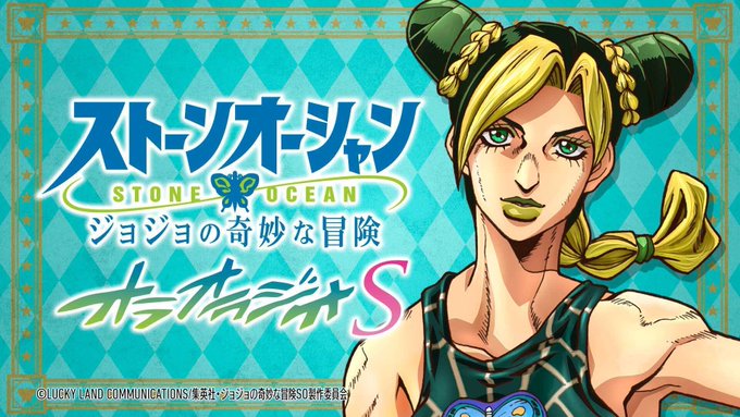 奈良徹 の人気がまとめてわかる 評価や評判 感想などを1週間ごとに紹介 ついラン