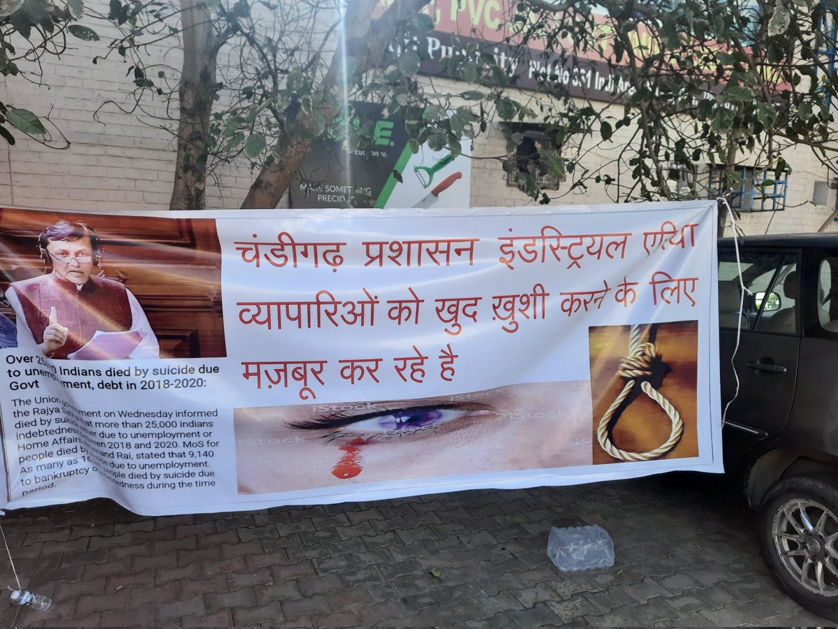 pardeep26895006's tweet photo. @PMOIndia https://t.co/4DWxZviQ05