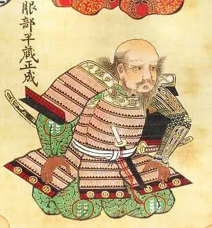 DGENSamurai's tweet photo. Hattori Hanzo (1542 – 1597)

Known to be a fearless warrior and performed many feats in service of the clan, including rescuing Tokugawa’s daughter from a castle and laying siege to another castle.

#samuraiway #Facts #History #NFT#SamuraiNFT https://t.co/Hr1ghtdgeu