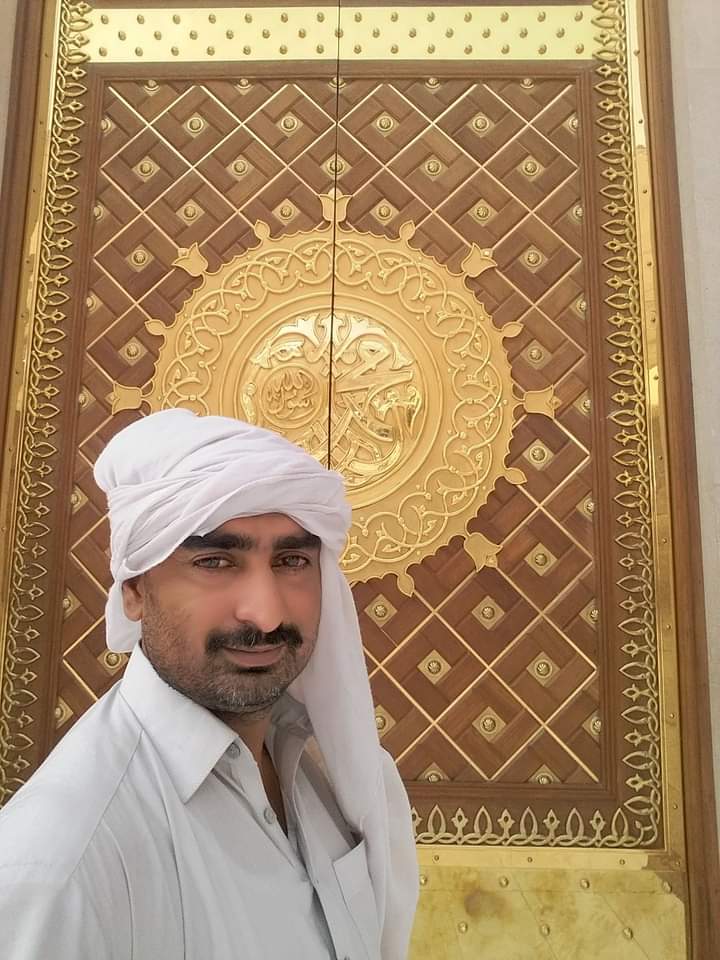 mramzan_art's tweet photo. اَللّٰھُمَّ صَلِِّ عَلٰی مُحَمَّدٍ وَعَلٰی آلِ مُحَمَّدٍ کَماصَلَّيتَ عَلٰی اِبْراھِيمَ وَعَلٰی آلِ اِبْراھِيمَ اِنَّكَ حَمِيدُ مَّجِيدُُ
اَللَّھُمَّ بَارِك عَلٰی مُحَمَّدٍوَّعَلٰی آلِ مُحَمَّدٍ کَمَا بَارکتَ عَلٰی اِبراھِيمَ وَعَلٰی آلِ اِبراھيمَ اِنَّك حَمِيدُ مَّجِيد https://t.co/zP7rQ6lOqB