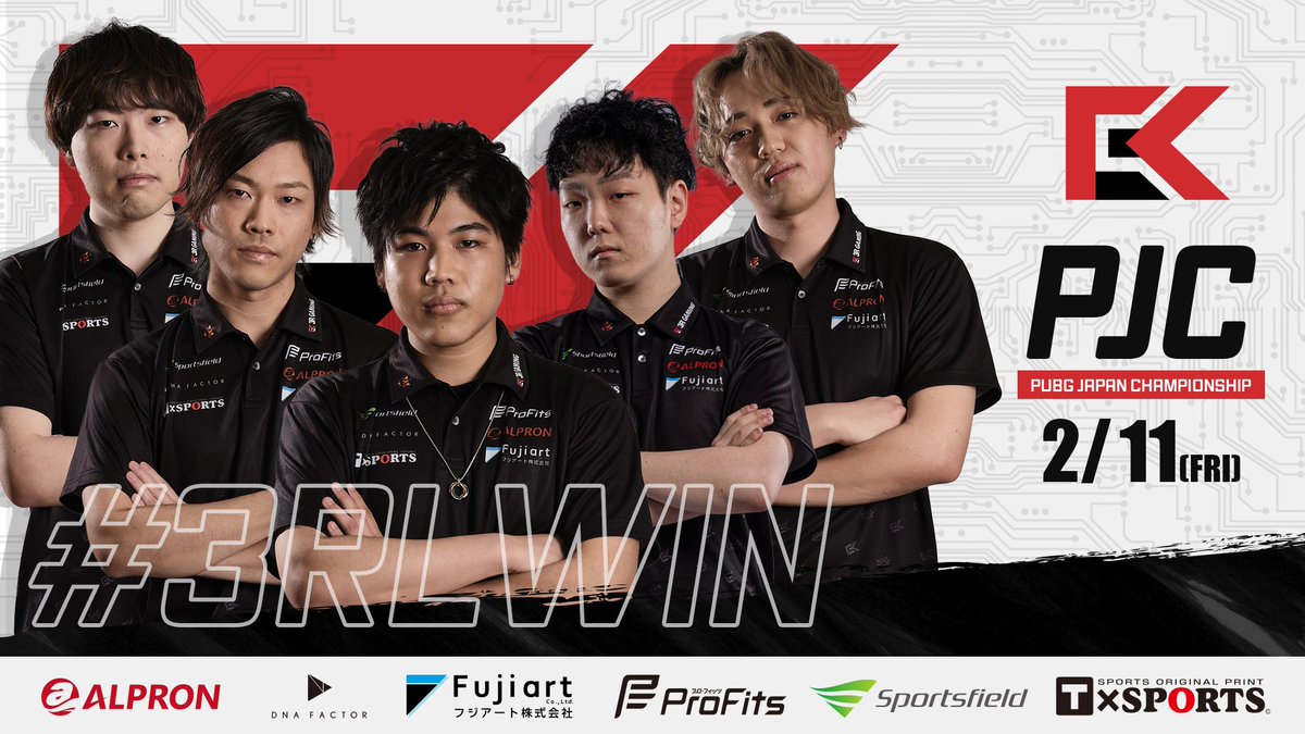 3R_esports's tweet photo. 【 PUBG部門 】
PUBG JAPAN CHAMPIONSHIP phase1 Week3 Day1
✅Today’s Roster
nGO(@shown_GO)
ottyan(@ottyan0402)
hirochan(@hirobon1017)
Nex(@PUBG_Nex)
GF進出とWeekly championがかかる大事なWeek3。
いい形でGFに繋げられるよう、楽しくいきましょう🎉
#総力戦
#PJC 
#3RLWIN https://t.co/FxQHomqMVG