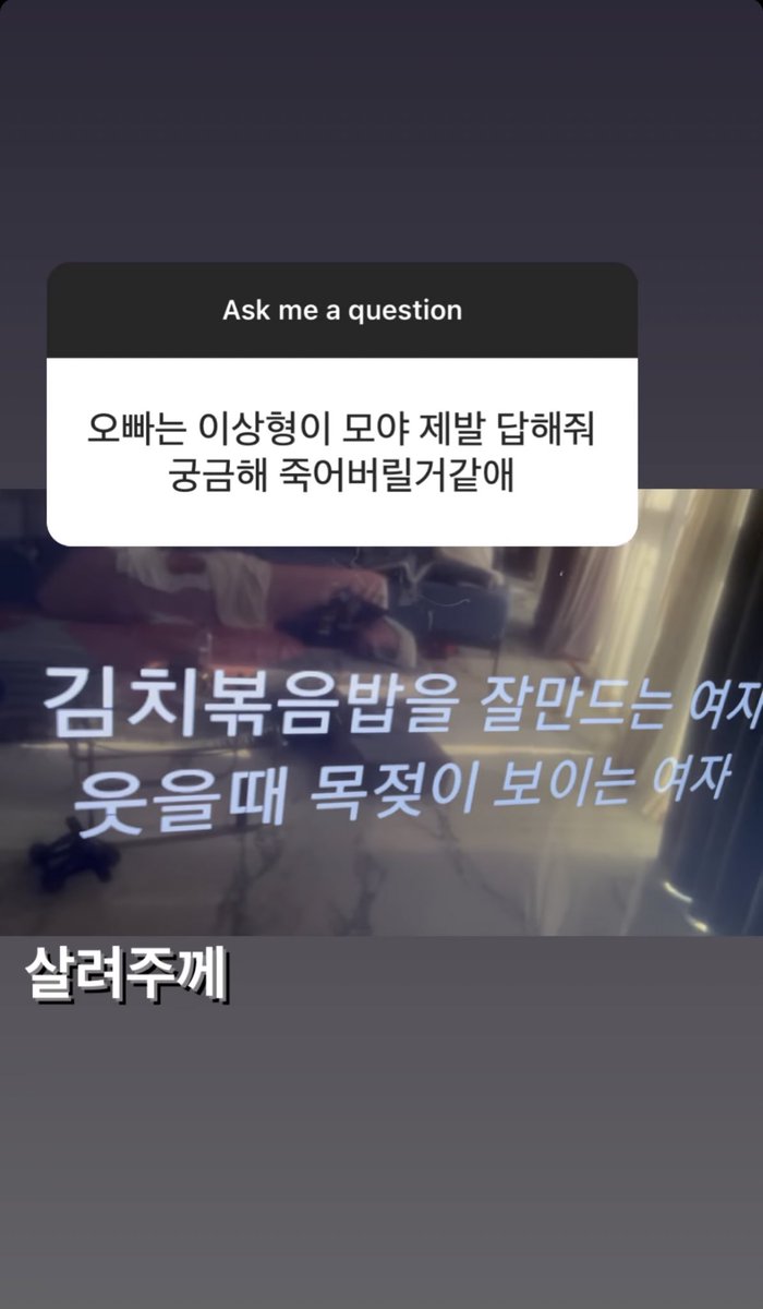 HourlyBloo's tweet photo. #BLOO #Badboyloo #블루 #김현웅 https://t.co/RPHWHLbKzO