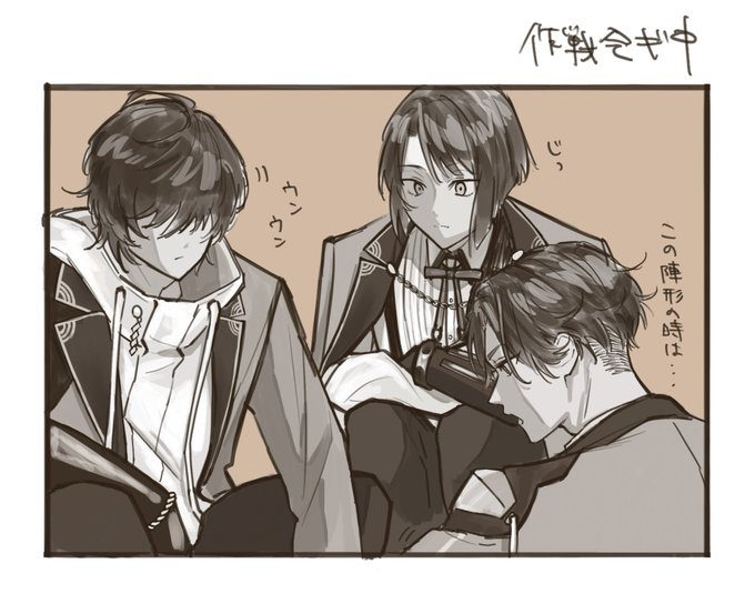 審「豊前の言うことはよく聞くんだよなぁ…」 