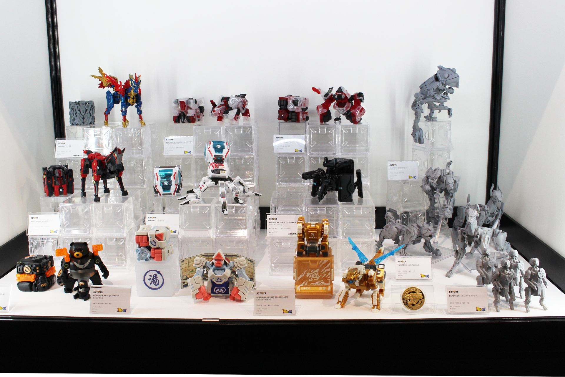 52TOYS BEASTBOX MegaBOX まとめ売り 61xGMRwbQsL._UF894,1000_QL80_.jpg