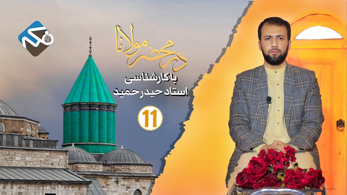 حیدر حمید tweet media