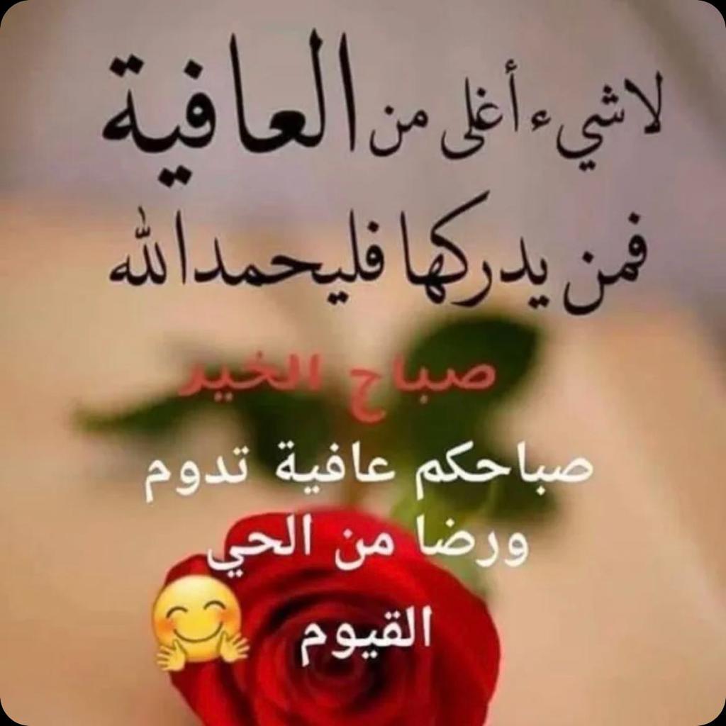 A_ALDOSSARY___ tweet picture