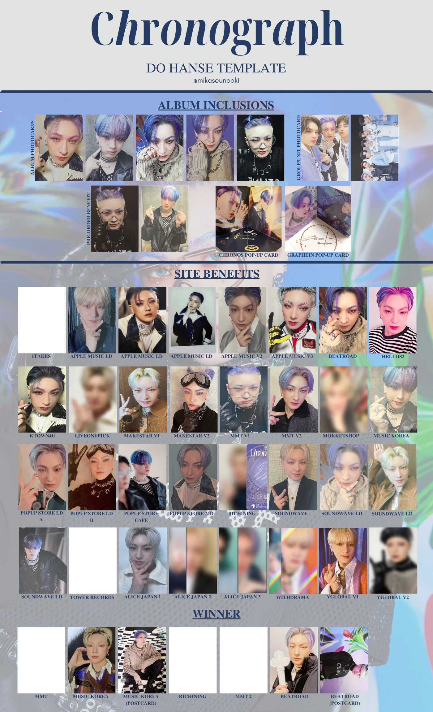 victon トレカ まとめ売り