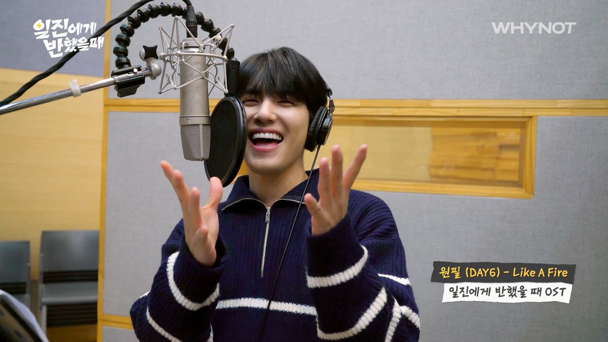 koktv_official's tweet photo. 📢#일진에게반했을때 OST PART.2 
#원필(#DAY6) - Like A Fire MV 공개🎶

본업 잘하는 예석선배님! 보러 가요!🐰 
🔗https://t.co/7SGeDTYCyC

#일진에게반했을때  #BESTMISTAKE #BESTMISTAKE3 #김원필 #WONPIL #DAY6 #LIKEAFIRE #콬TV https://t.co/LJ1zB8zHxM