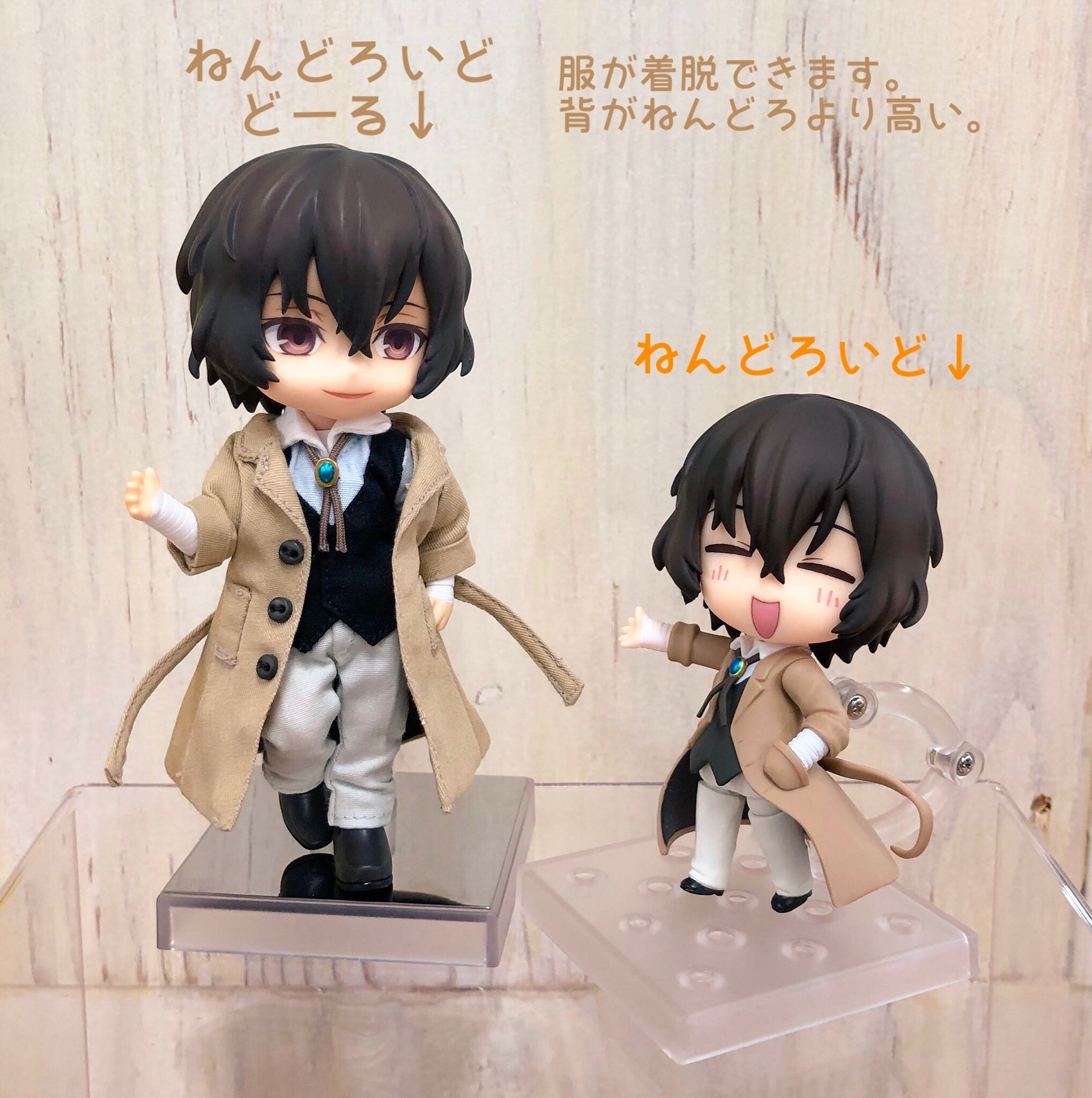 浜子 グッスマ ワンホビ35 の新作発表により ねんどろいどどーるってなんぞ ねんどろとは違うの と思っている皆様にこの画像よ 届け 頭はねんどろサイズ ねんどろより身長が高い 布のお洋服を着ている 服は着脱できる 体は関節可動