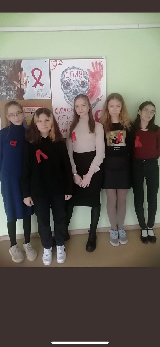 МБОУ 101 г.о. Самара tweet media