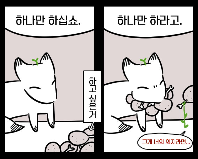 최근에 그냥...이렇게 살고 있는듯