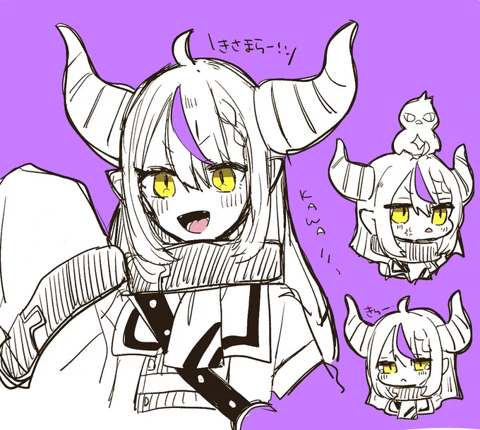 ほろくすのかいてたらくがき 