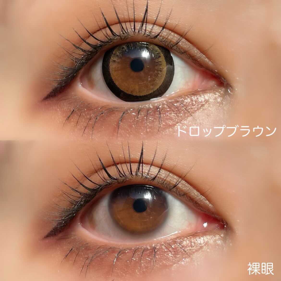 lanicon_karakon's tweet photo. ちょー爆売れ中のDropブラウン🧡
人気のガーリーカラコンが先月デザインをリニューアル🥰
真ん中のレンズデザインに奥行きが加わり、瞳になじむようになりました💓
超おすすめのカラコンです💓
https://t.co/BdSkUay43w
#カラコン #ラニコン #ドロップブラウン #lanicon https://t.co/J7zDbWhEGR