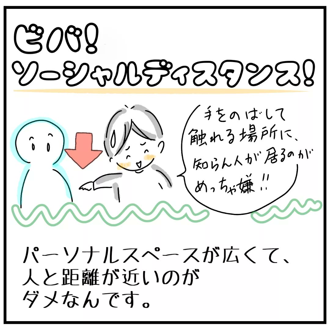 上田沙織 ブログ代筆ライター Writersaori Twitter