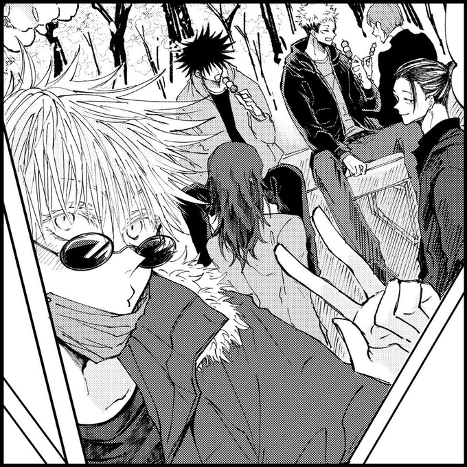 うぇーい 