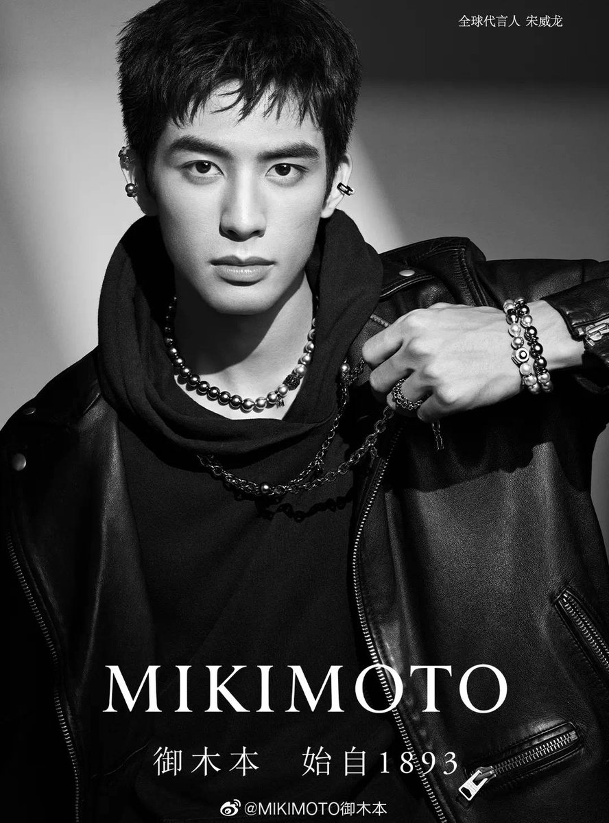 - 220211 -
Cr.MIKIMOTO御木本
《 #Songweilong #宋威龙 》